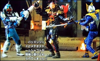 Kamen Rider Fourze vs Sagittarius Zodiart