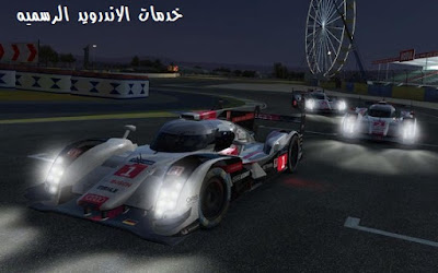 تحميل لعبه السباق Real Racing 3  مهكره اخر اصدار للاندرويد