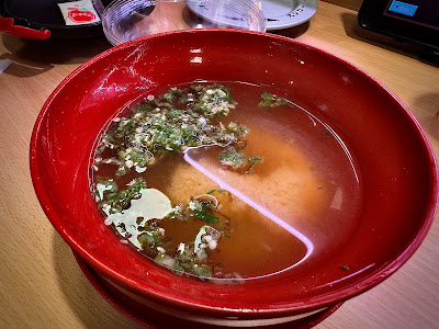 Sushiro, okra seaweed miso soup