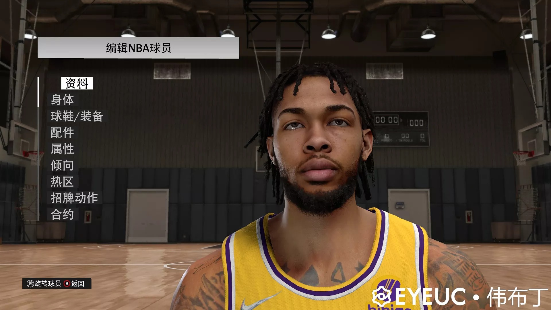 Brandon Ingram Cyberface, Hair and Body Model by noobmaycry [FOR 2K20]