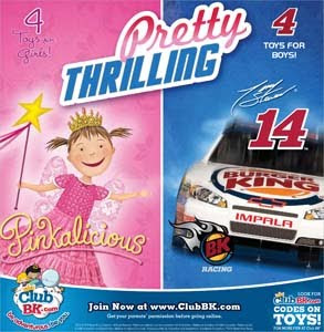 Burger King Kids Meal Toys 2010 - Pinkalicious and Tony Stewart 14 Toys - 2x Sets of 4 toys each