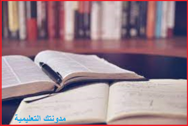 كيفية البحث عن الكتب الالكترونية بالمجان