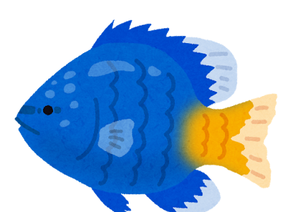 [新しいコレクション] 魚の 骨 イラスト 283348-魚の骨 イラスト 可愛い