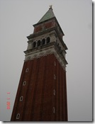DSC00201