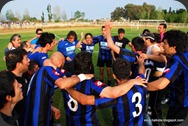 ΕΡΕΤΡΙΑ - ΑΟ ΧΑΛΚΙΣ 0-1 047