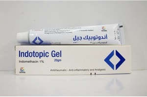 جيل إندوتوبيك  (Indotopic gel)