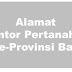 Alamat Kantor Pertanahan Kabupaten Dan Kota Se-Provinsi Bali