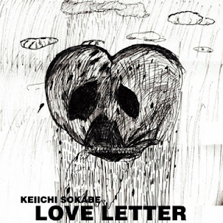 [Album] Keiichi Sokabe – Love Letter (2005.07.25/Flac/RAR)