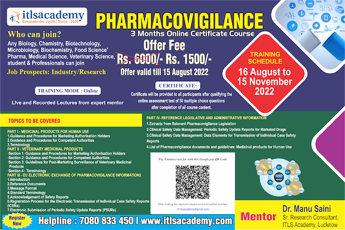 PHARMACOVIGILANCE 3 MONTHS CERTIFICATE COURSE | OFFER FEE: Rs.1500/-