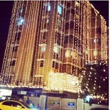 House Of Salman Khan