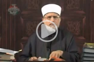 Tahir ul Qadri Regarding Rafa ul Yadain