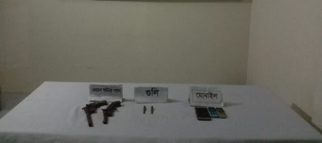 হাতনাবাদ থেকে ২টি ওয়ান শুটারগানসহ ২ জন আটক