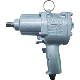 penjelasan tentang impact wrench | caramurahmeriah.blogspot.com