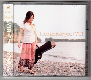 Irememberyou2