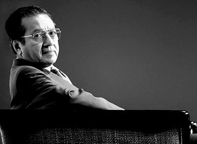 Biodata Tun Dato' Seri Dr Mahathir bin Mohamad - Perdana ...
