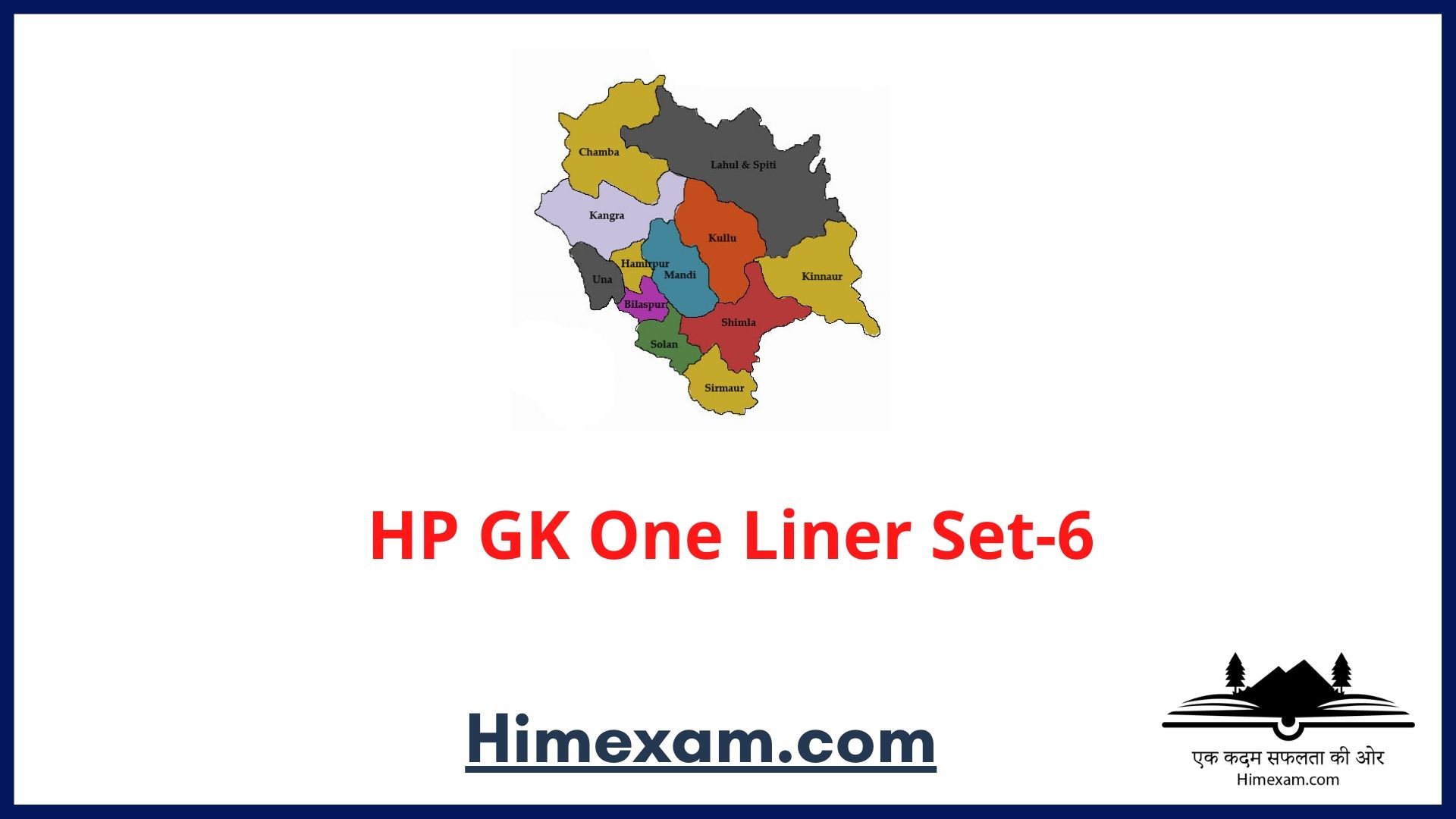 HP GK One Liner Set-6