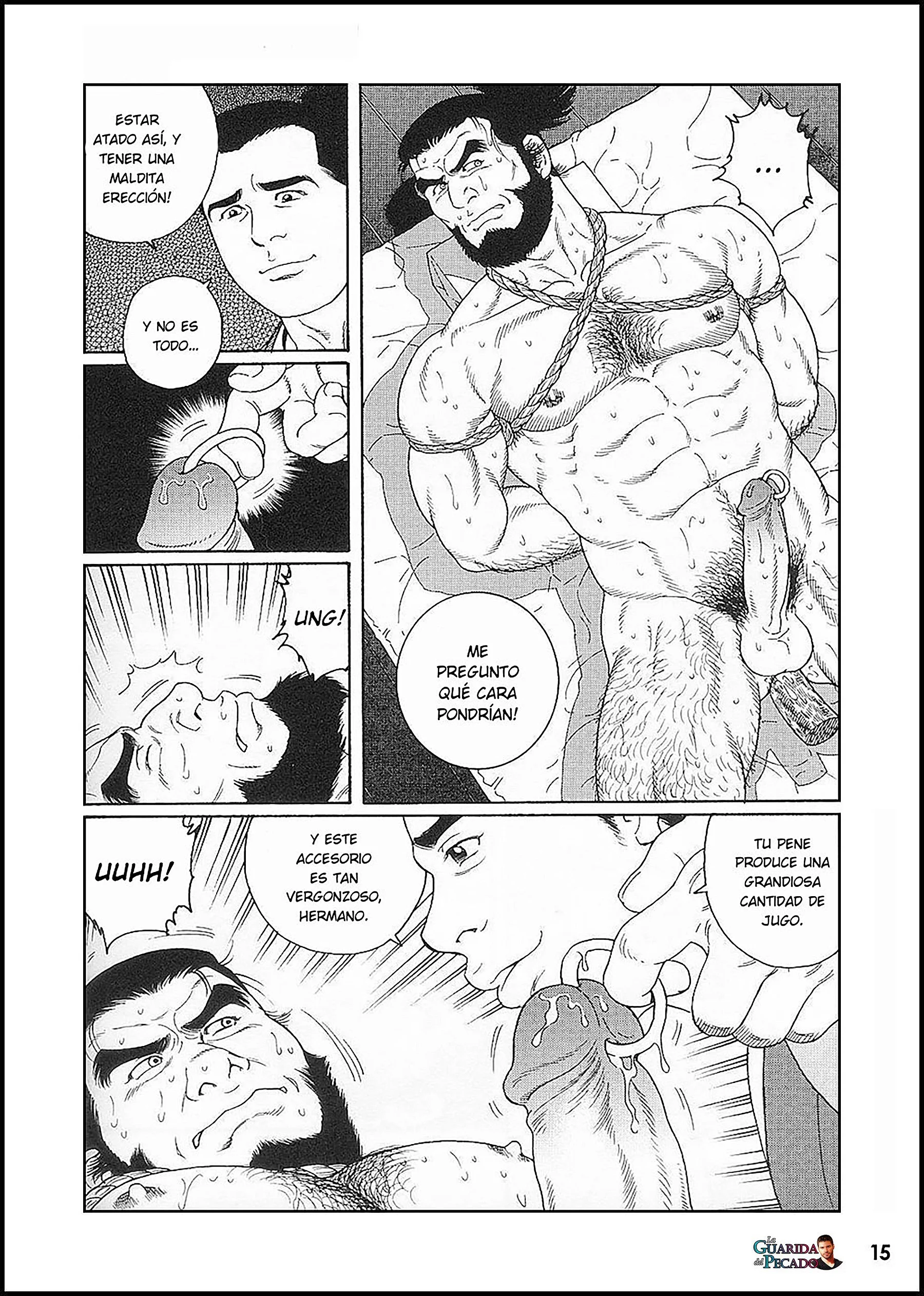 El demonio de la mazmorra ― Gengoroh Tagame