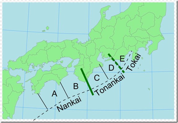 tounankai