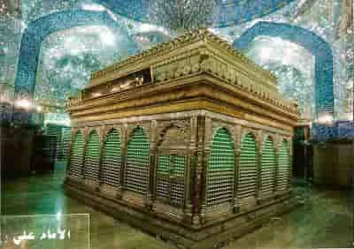 Beautiful Holy Shrine of Imam Ali Radiallahu Anhu Which Is Located In Najaf Ashraf, Iraq Including With 2 Liner Best Imam Ali Quotes