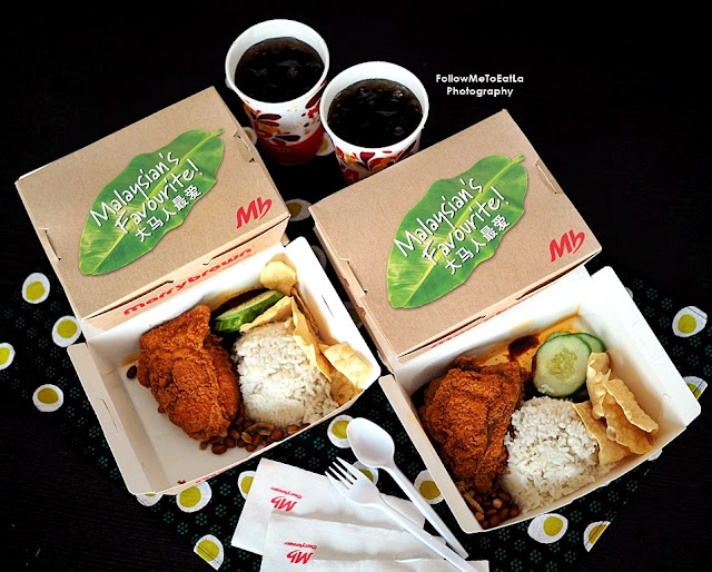 MARRYBROWN Hari Nasi Lemak MB With BUY 1 FREE 1 Offer