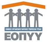 Πλέον έχουμε στη διάθεσή μας αναλυτικά στοιχεία με τη συμπεριφορά των γιατρών ανά ειδικότητα