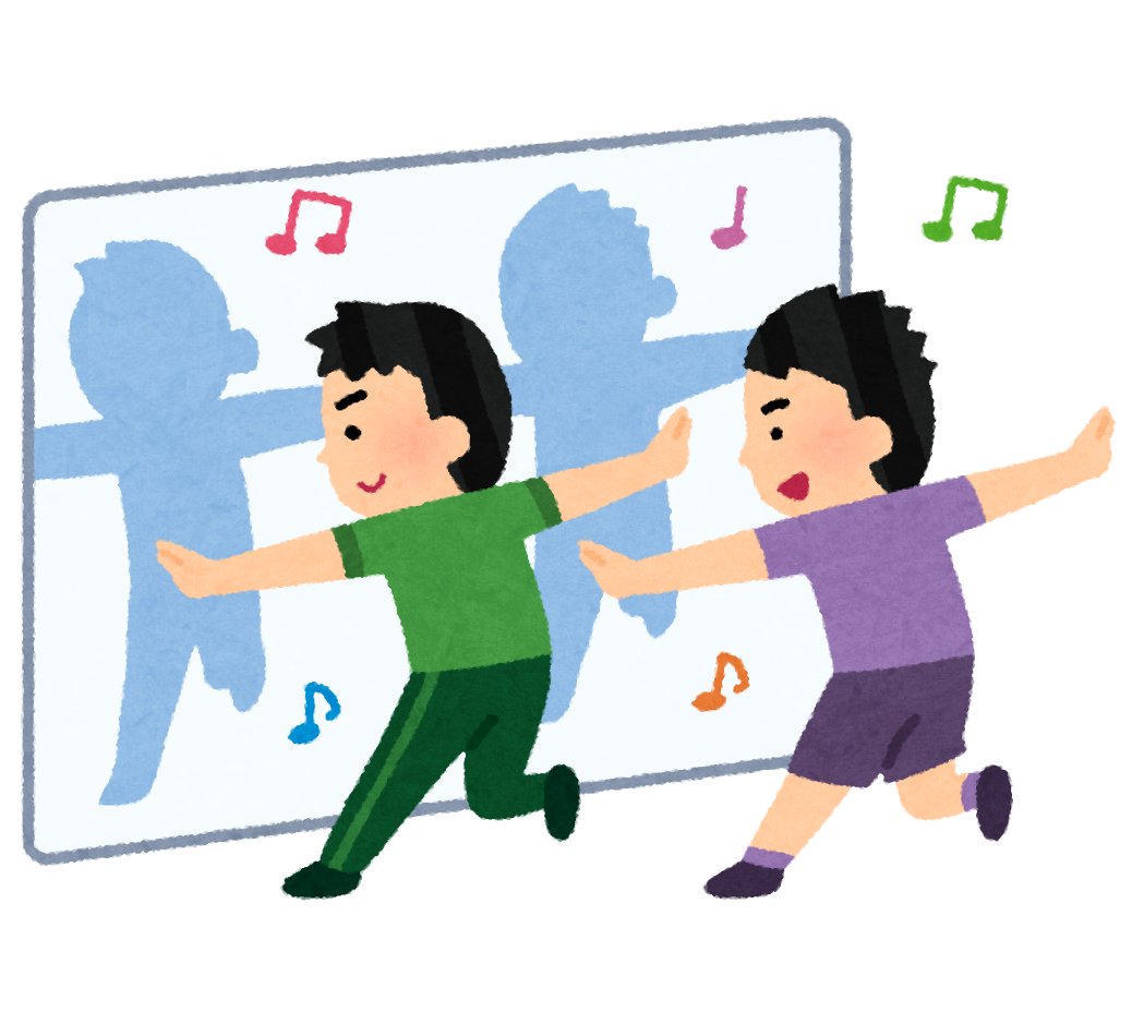 ダンスレッスンのイラスト 男性 かわいいフリー素材集 いらすとや ダンスレッスンのイラスト 男性 かわいいフリー素材集 いらすとや