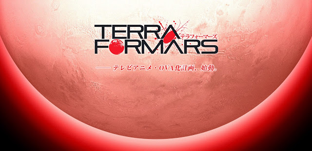 Terra Formars Anime