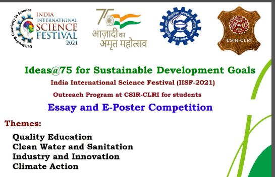 Essay and E-Poster Competition - India International Science Festival (IISF) 2021