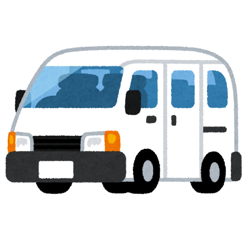 ワンボックスカーのイラスト かわいいフリー素材集 いらすとや ワンボックスカーのイラスト かわいいフリー素材集 いらすとや