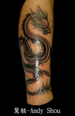 Chinese dragon free tattoo designs on the leg