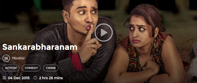 Sankarabharanam 2015 Telugu Movie 700Mb & 300mb Free