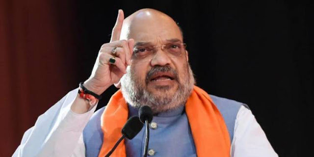 Amit-Shah-gupkar