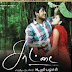 Saattai Movie Online 2012 DVD | Tamil Movies Online