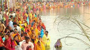 Chhath Puja, the local festival of Bihar