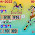 3UP VIP  DIRECT SET 16-04-2022 THAI LOTTERY  | THAI LOTTERY 100% SURE NUMBER 16-04-2022