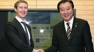 FACEBOOK TUVO UN ROL IMPORTANTE EN TERREMOTO EN JAPÓN