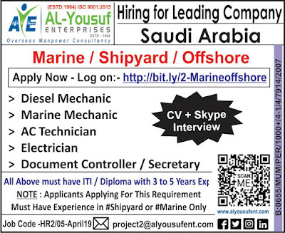 Hiring for leading Company in Saudi Arabia text image