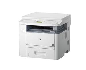ØªØ¹Ø±ÙŠÙ Ø·Ø§Ø¨Ø¹Ø© ÙƒØ§Ù†ÙˆÙ† Canon Ir1133