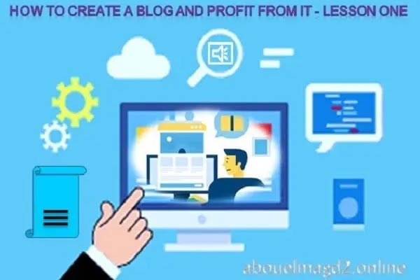 How to create a free website or blog and profit from it