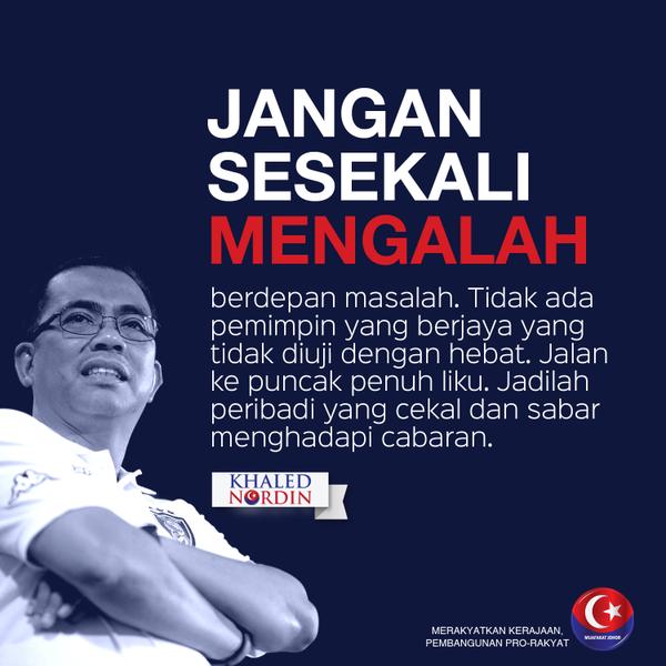 KENYATAAN MEDIA YAB MENTERI BESAR JOHOR BERHUBUNG ROMBAKAN KABINET 2015