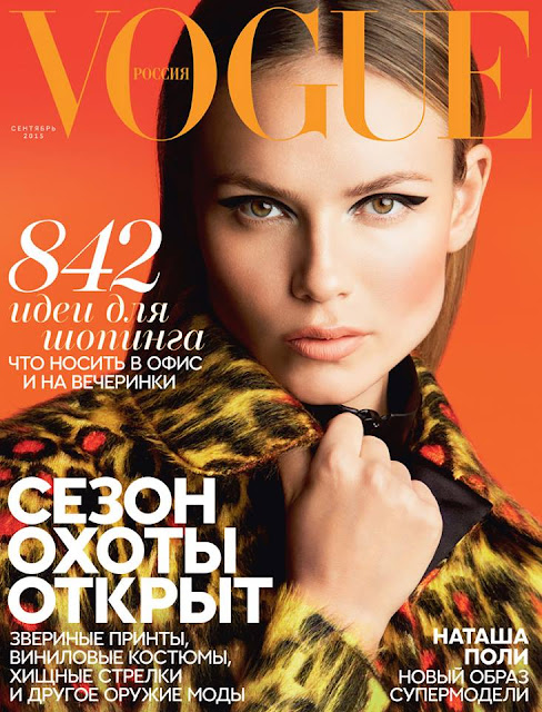 Model @ Natasha Poly by Patrick Demarchelier for Vogue Russia, September 2015 