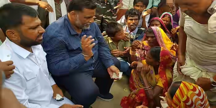 चित्र