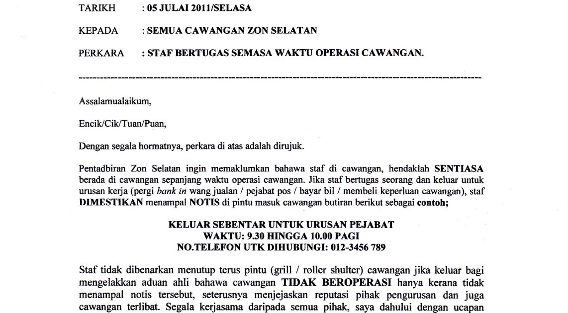 Contoh Surat Pelepasan Waktu Kerja