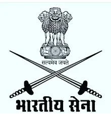 Indian Army Latest Recruitment 2020-21