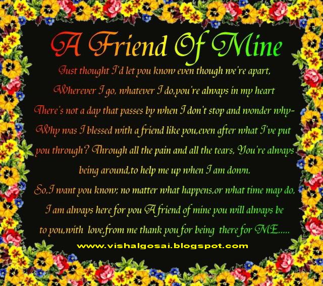 VISHAL GOSAI: Beautiful Quotes True Friendship