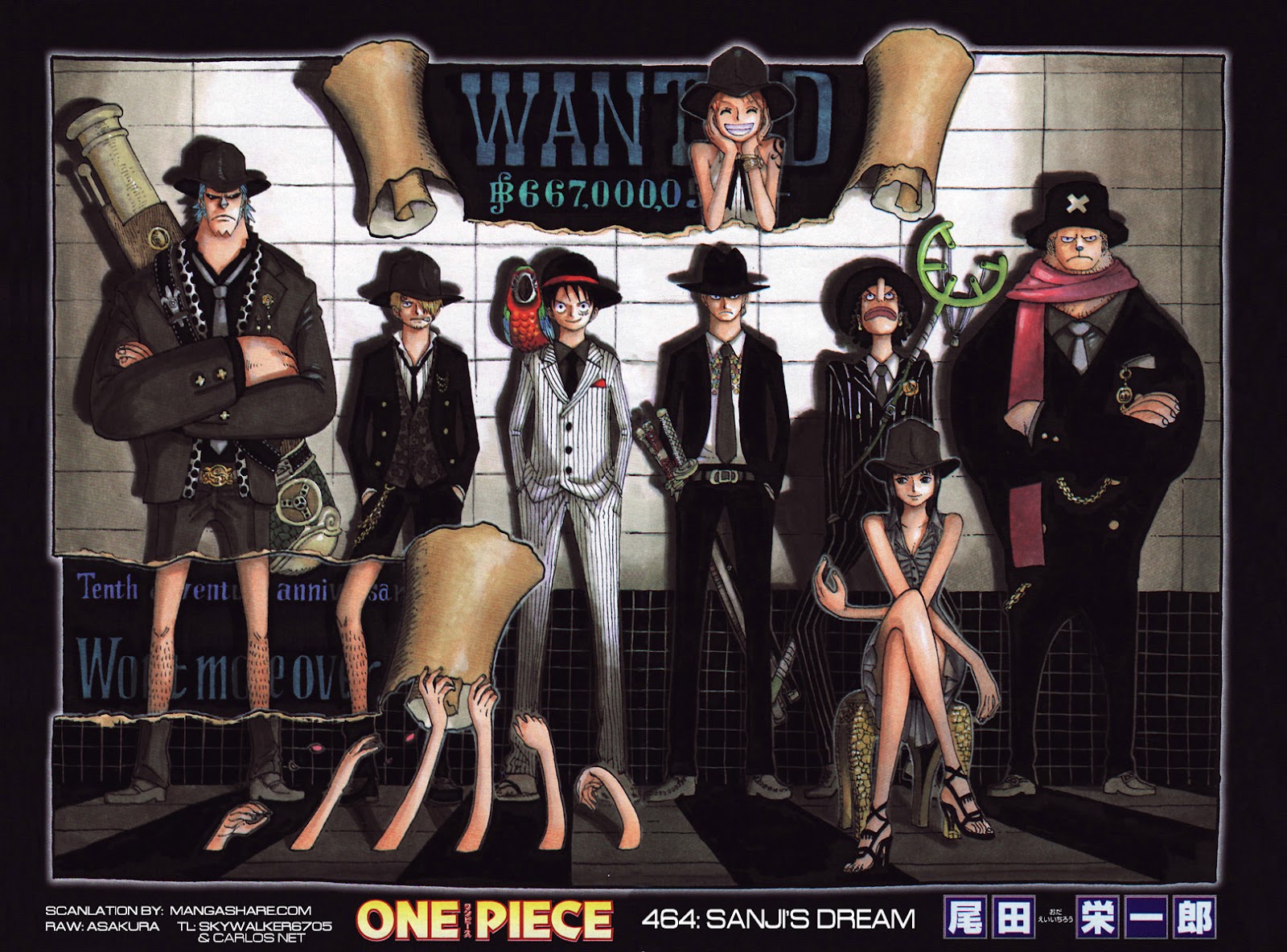 One Piece HD & Widescreen Wallpaper 0.993246447839704