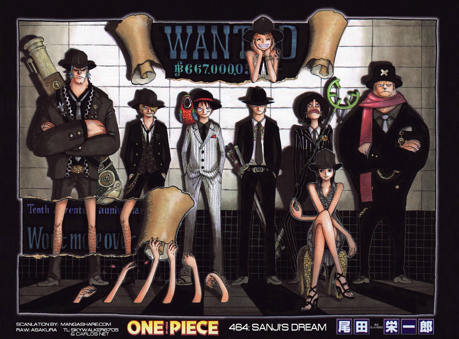 One Piece HD & Widescreen Wallpaper 0.179576421225597