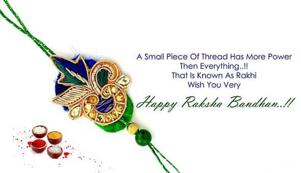 Rakshabandhan images 2020