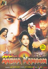 Aaj Ka Andha Kanoon 2003 Hindi Movie Watch Online