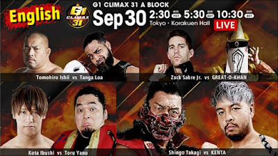 G1 Climax 31: Night 7